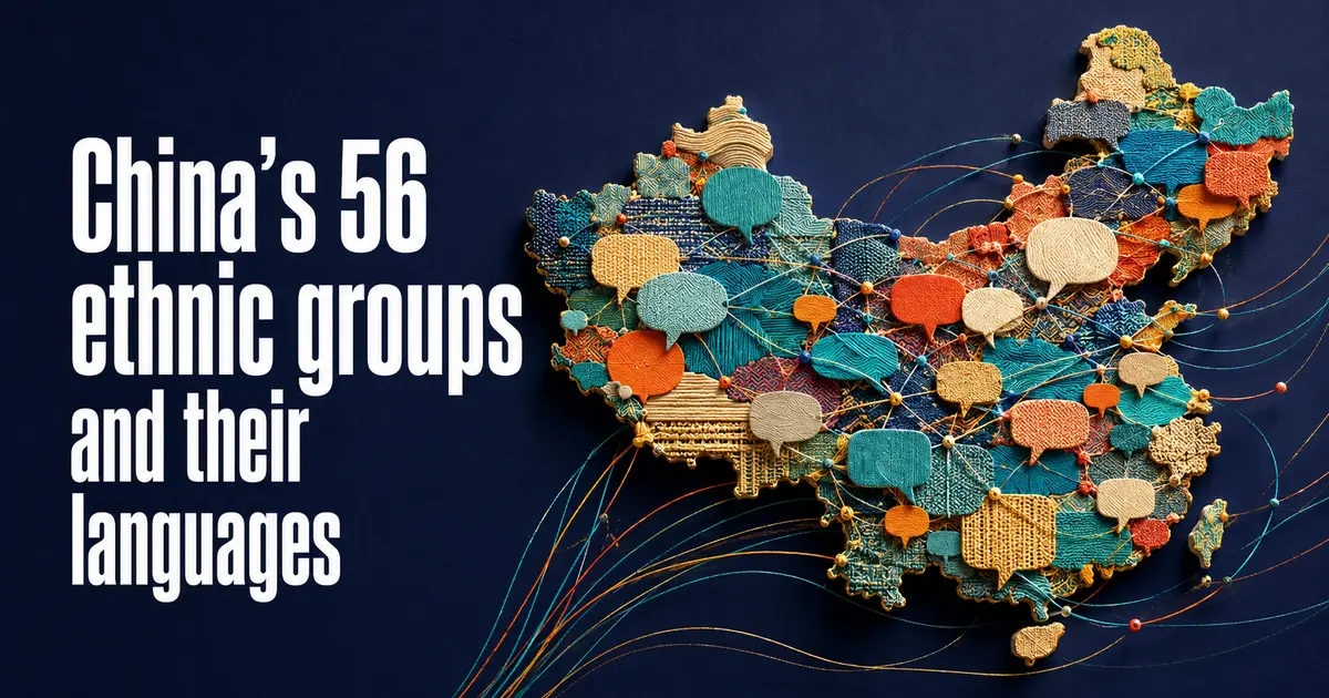 China’s 56 ethnic groups and their languages, illustrating the diversity of ethnic groups in China
